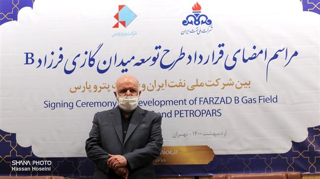 Iran ditches Indians, awards gas field contract to Petropars