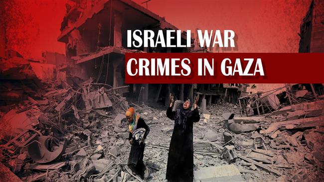 Israeli war crimes in Gaza
