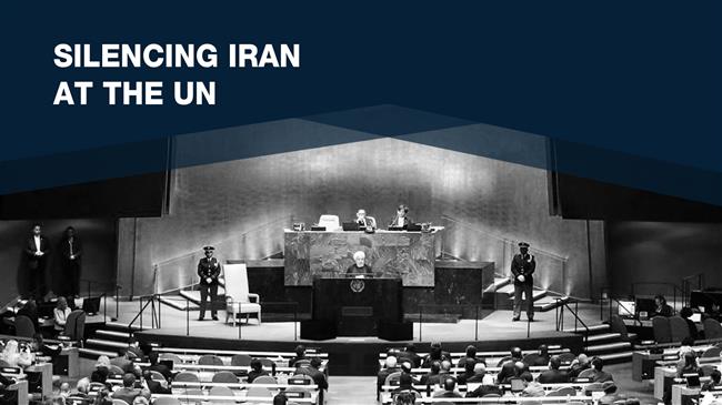UN silencing Iran vote