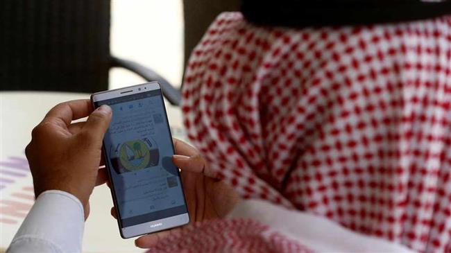 Haaretz: Israeli cyber firm Quadream selling spy-tech to Saudi Arabia