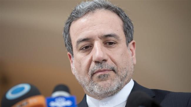 Press TV's news headlines