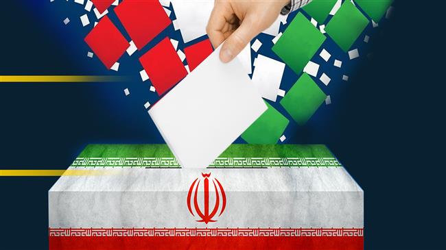 Press TV's news headlines