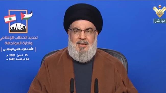 Casus belli de Nasrallah aux USA
