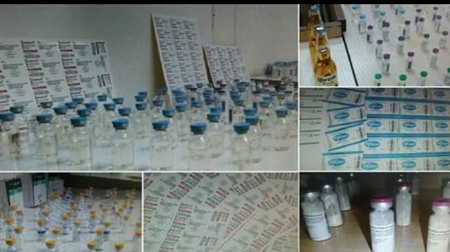 Iran cracks rings selling fake COVID vaccines, seizes large haul