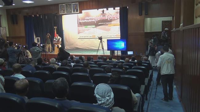 US media war against resistance discussed in Yemeni event