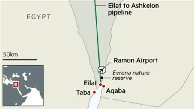 Eilat: Israël saigne grave!