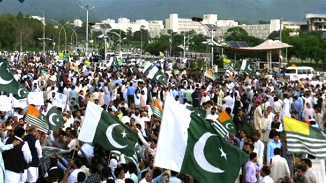 Pakistan observes 2nd anniversary of India Kashmir annexation