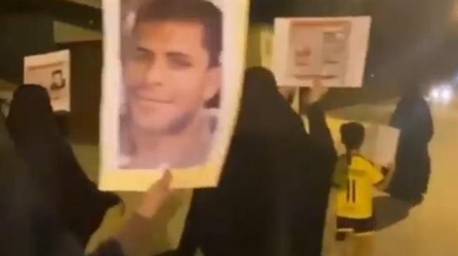 Bahrainis rally to voice solidarity with political prisoners, demand their release