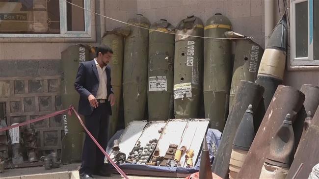 Thousands of Yemenis victims of cluster bombs last year
