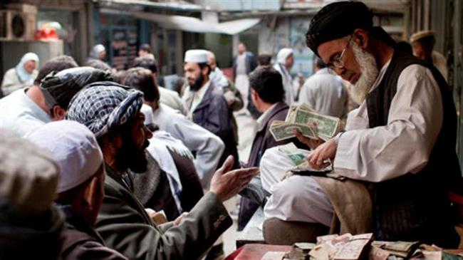 Afghanistan's economy