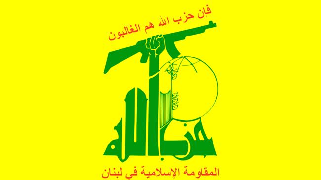 Redoutables scénarios du Hezbollah!