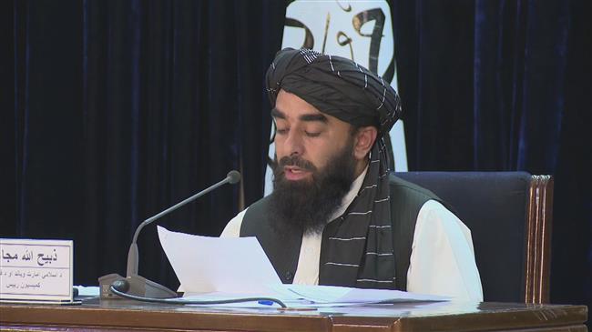 New Taliban government line-up sparks mixed reactions